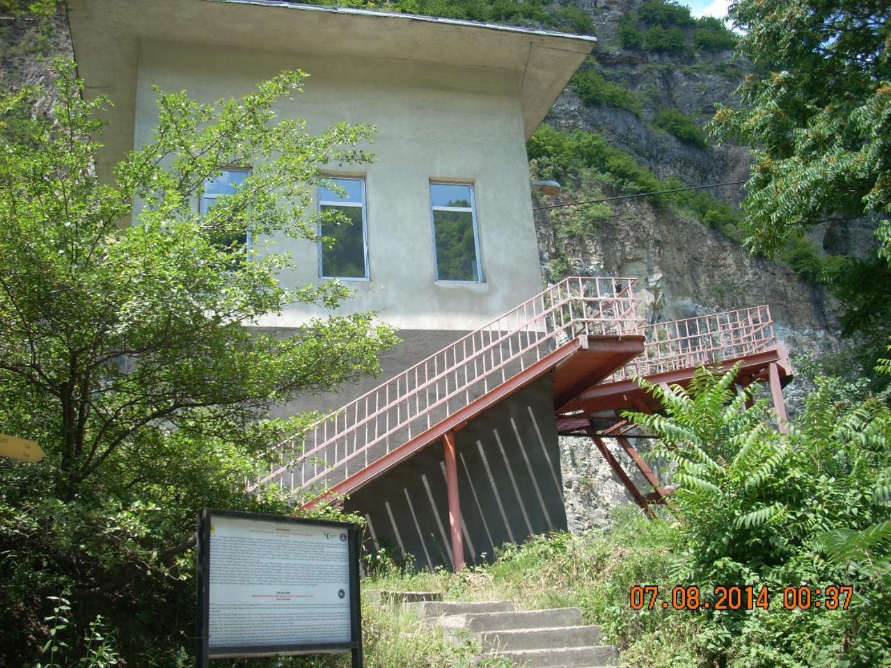 Hotel Firosmani Chiatura Exterior photo